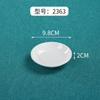Melamina bar KTV plato para bocadillos hot pot plato para vaca gorda sushi Casa de té dim sum dumplings plato blanco imitación porcelana creativa