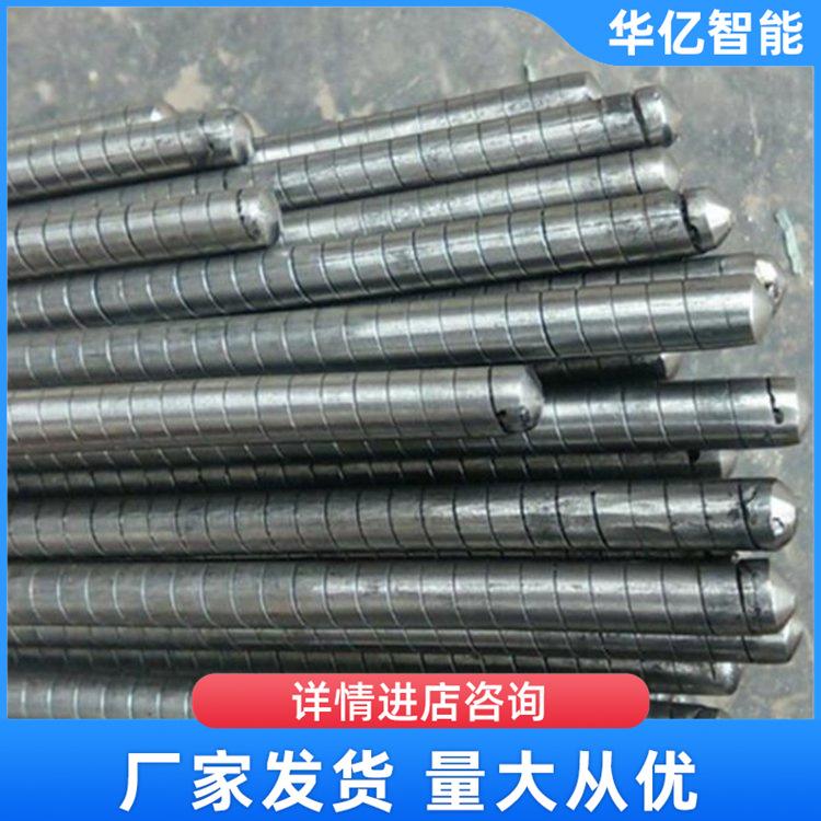 矿用不锈钢穿条 华亿01