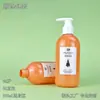 Botella Redonda de Hombro de Plástico PET de 300ml Hecha a Medida para Aceite de Ducha, Champú, Botella Vacía con Boquilla de 24 Dientes, Personalizada para Cosméticos