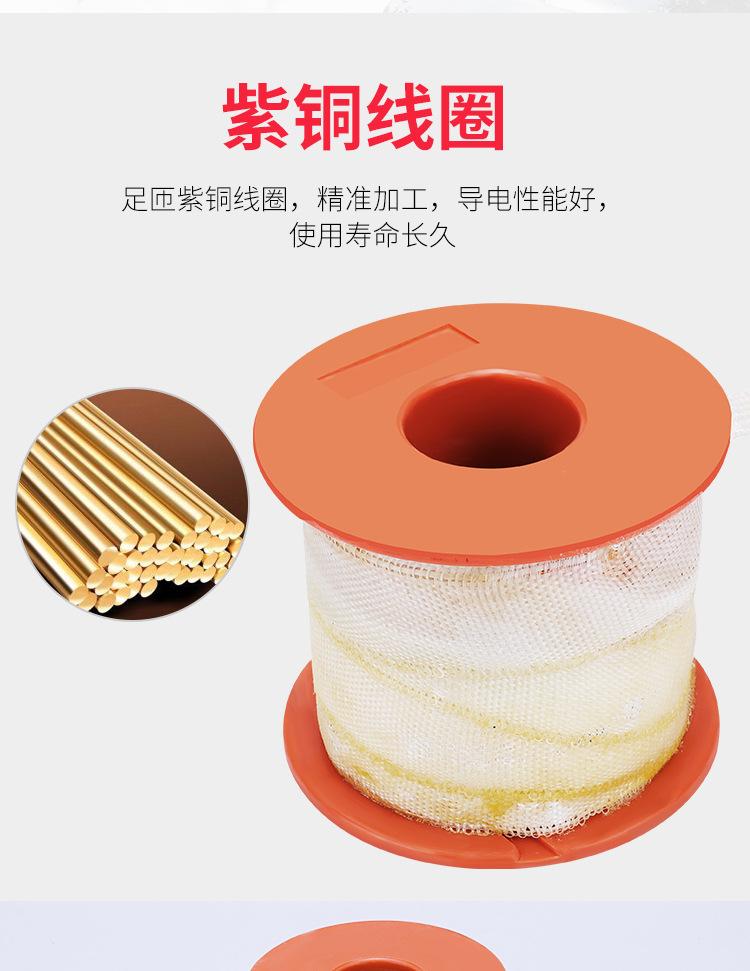 详情_03.jpg