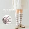Medias para niños, calcetines finos de algodón para primavera y verano, calcetines blancos y negros para niños, calcetines para bebés, cachorros, niños y niñas, hechos a medida
