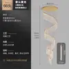 Iluminación Colgante Aerodinámica Ultralarga para Techos Altos, Dúplex, Zona de Escaleras de Caracol, Apartamento Grande, Accesorio de Iluminación Principal de Lujo Sencillo No