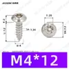 Tornillos Autoperforantes de Acero Inoxidable 304 de Cabeza Redonda Ranurada Gb7380 Antirrobo Autoperforantes Cola Puntiaguda Tornillos de Rosca Gruesa M2-M6