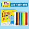 Pasteles al Óleo Sedosos Set Estudiante Infantil Educativo Pintura Infantil Colorear Graffiti Pincel Papelería 24 Colores