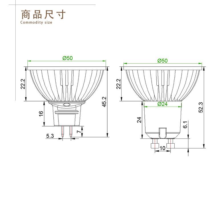 4W密纹杯_13.jpg