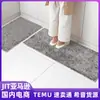 Alfombrilla de Cocina Resistente a Manchas de Chenilla de Seda Brillante, Felpudo para Puerta de Baño, Felpudo de Secado Rápido, Alfombra Antideslizante para Entrada de Baño