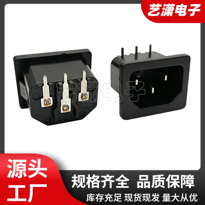 大泽工具_20260623202038
