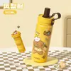 Copo térmico de aço inoxidável 316 para macaron, copo de água infantil fofo de desenho animado para estudantes, copo de chá com alça portátil e flor