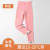 Leggings Espessos Forrados com Fleece para Meninas Outono e Inverno para Usar por Cima Cintura Alta e Calças Grandes Infantis Calças Quentes Calças de Algodão Artefato de Uniforme Escolar