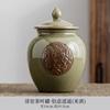 Latas de té, latas generales, latas para el hogar, vintage, selladas, de cerámica, grandes, de estilo chino, latas de almacenamiento, latas selladas, juego de té en relieve