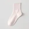 Calcetines holgados para mujer, otoño e invierno, de media pantorrilla, transpirables, que absorben el sudor, calcetines sin costuras