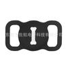 Adequado para Pet Airtag Apple Tracker Pet Anti-perda Capa protetora de osso oco de um lado
