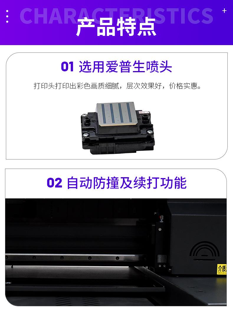 印尚3045E详情_07.jpg