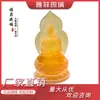 Três Tesouros de Vidro Antigo: Buda da Medicina Buda Amitabha Buda Shakyamuni Três Santos do Oeste Estátua de Buda em Estilo Chinês Vidro