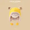 Gorros de Otoño e Invierno para Bebés Niños y Niñas, Lindos Gorros Gruesos de Dibujos Animados con Protección para Orejas para Bebés y Niños Pequeños, Pompones de Piel, Cortavientos y Cálidos Gorros Lei Feng