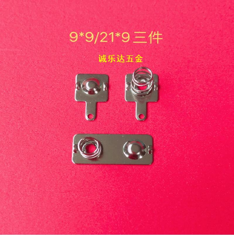 9x9+21x9无脚-05