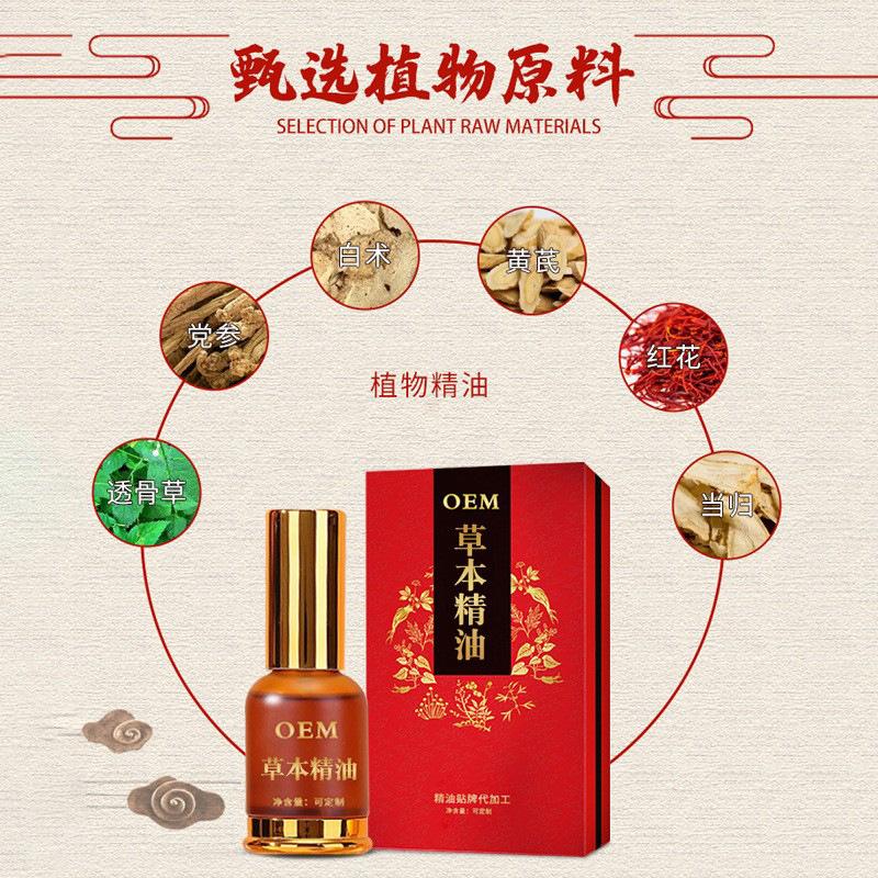 O1CN01WfkzPb1PQTXNW3PPr_!!2212