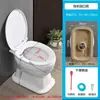Asiento de Inodoro Seco para Personas Mayores y Mujeres Embarazadas, Inodoro de Sentadilla sin Descarga Convertido a un Inodoro Sentado, Inodoro de Casa de Alquiler, Zona Rural, Envío Gratis
