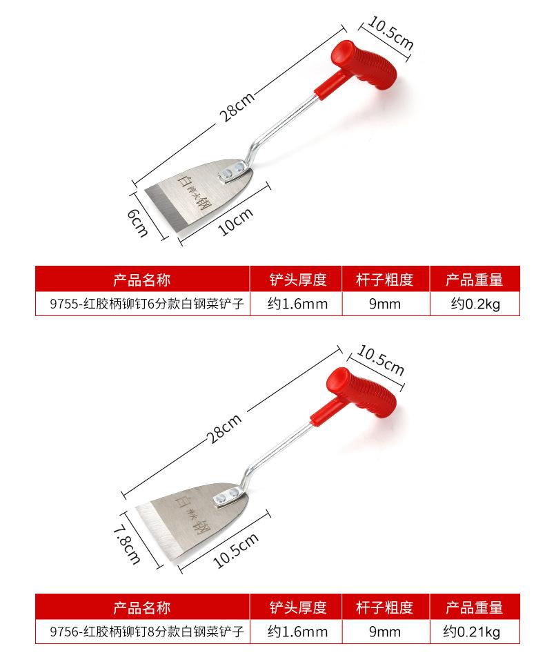 详情_09.jpg