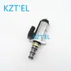 Válvula Solenoide de Travamento de Segurança SK200-8 KWE5K-31G24DB50 YN35V00050F1 SK350-8