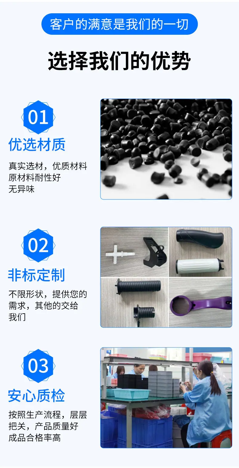 详情_10.jpg