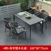 Mesas e cadeiras de exterior, cadeiras de vime à prova d'água e de sol para pátio, mesas e cadeiras de exterior para terraço de jardim de villa, conjunto para uso doméstico