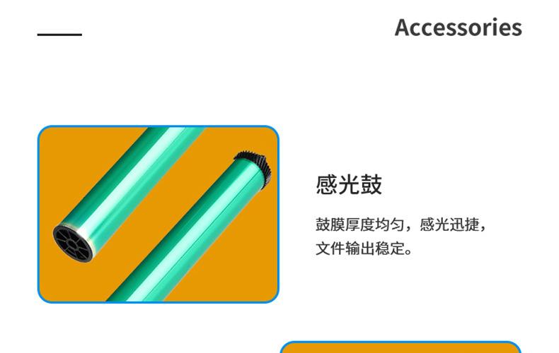 全页_14.jpg