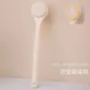 Escova de Banho para Esfoliar e Remover Sujeira, Escova com Cabo Longo e Cerdas Macias, Escova de Banho Dupla Face para Esfoliar e Remover Sujeira, Ferramenta Esfoliante para Costas