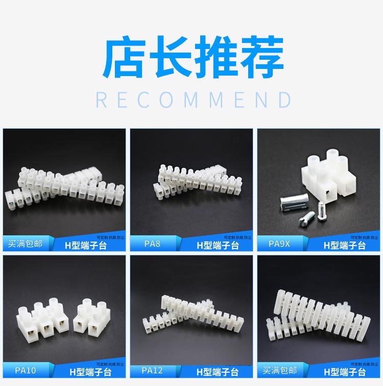 关联 拷贝.jpg