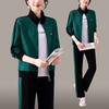 Marca Traje deportivo de alta gama para mujer Primavera y Otoño Estilo occidental Reductor de edad Sudadera Estilo coreano Ropa casual para correr Conjunto de tres piezas Estampado Moderno