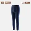Calças Térmicas de Lã para Homens no Inverno, Engrossadas e Forradas com Fleece, Calças de Tricô Camada Base Grossa, Cuecas Térmicas, Calças à Prova de Frio para o Nordeste, Calças de Algodão