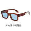 Nuevas Gafas de Sol Cuadradas Gruesas con Degradado Retro para Hombres y Mujeres Moda Europea y Americana Anti-UV Gafas de Sol de Moda Transfronterizas