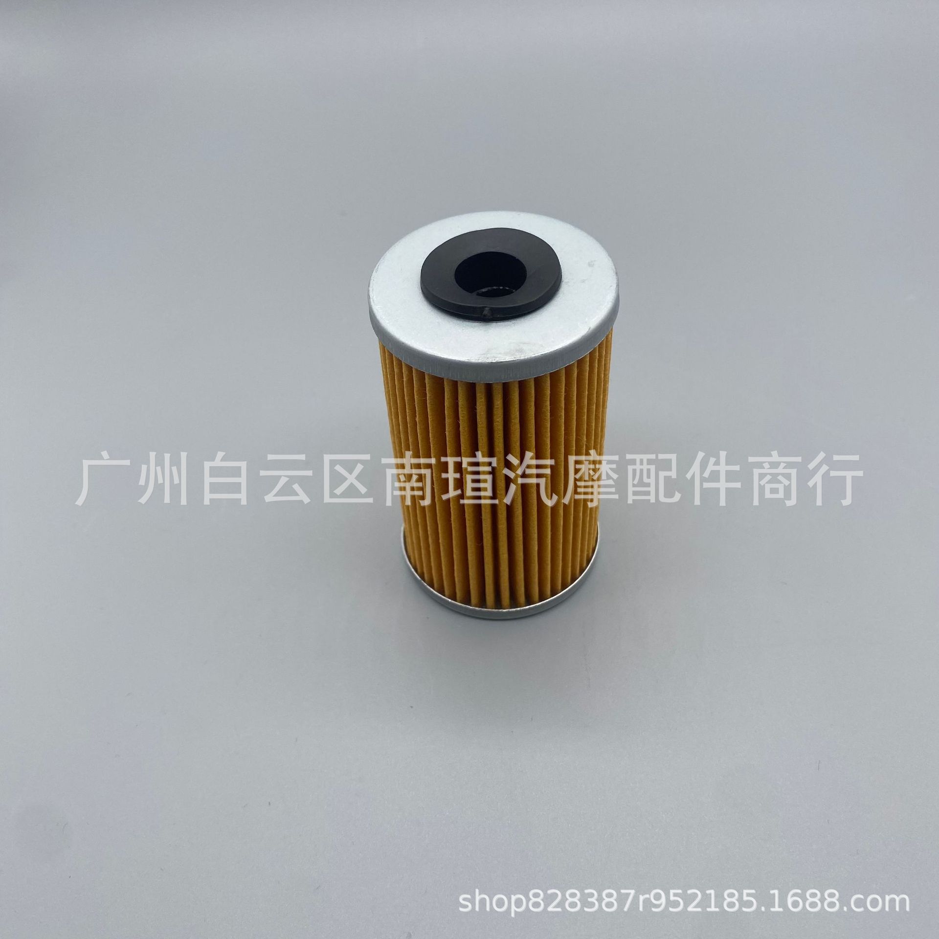 微信图片_20220731185838