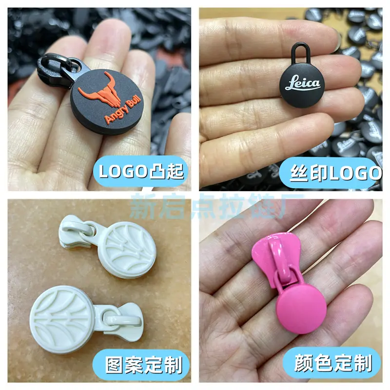 注胶圆片主图7