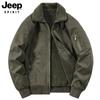 Jaqueta masculina forrada de lã Tooling plus size Jaqueta acolchoada de algodão à prova de frio Jaqueta masculina de lã de cordeiro Top quente Inverno Novas roupas acolchoadas de algodão