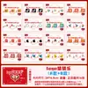 Accesorios para Juegos de Boda, Tarjetas de Reglas, Preguntas y Respuestas Creativas y Divertidas, Tarjetas de Juego de Estrategia para Bloquear la Puerta, Accesorios para Fotos de Boda