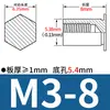 Tornillo Prisionero Remache de Agujero Ciego Hexagonal de Cobre BSOC-M2M2.5M4M5M6 Tuerca Remache Piezas de Tornillo Prisionero Placa Remachable