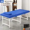 Cama de Massagem Dobrável Cama de Beleza Especial para Salão de Beleza Cama de Fisioterapia TCM Cama Portátil para Casa Acupuntura Portátil Manual Cama de Tatuagem