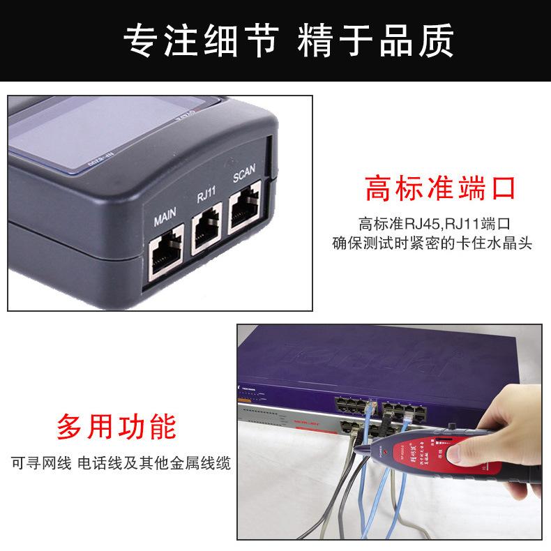 8200详情_13.jpg