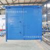 Porta de ar livre de pressão da grelha subterrânea de retorno da pista de ar interruptor bidirecional da mina porta ajustável com persiana porta de ar automática
