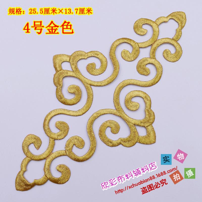 4781#烫花5.JPG