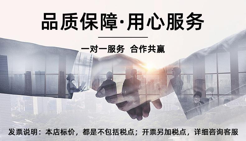 1详情_17.jpg