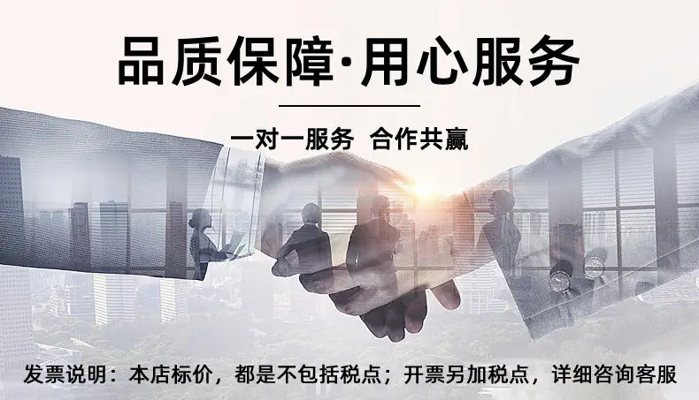 1详情_17.jpg