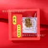 Oro Puro 999 Edición Año del Caballo Princesa Buena Suerte Pegatina para Teléfono Móvil Caja de Regalo Buena Suerte Atrae Riqueza Lámina de Oro Venta al por Mayor