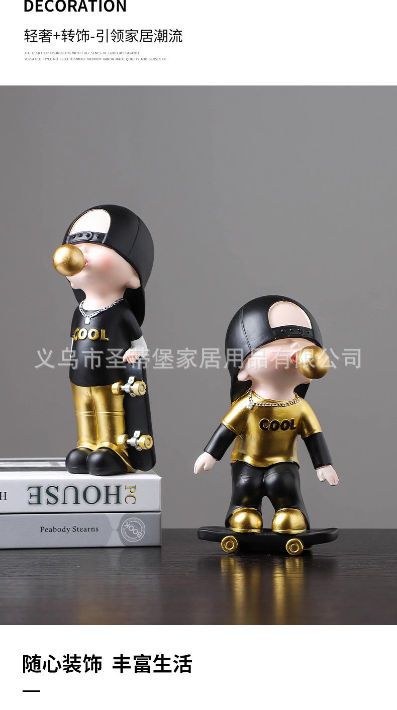 拿滑板泡泡男孩_02.jpg