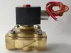 EF8210G089 Válvula Solenoide EF8210G088 EF8210G087 Kit de Reparación de Diafragma para Válvula de Agua