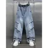 Jeans Rectos de Pierna Recta Lavado Negro de Talla Grande de Ajuste Holgado para Primavera 2025 Nuevos de Moda Streetwear Geniales Casuales