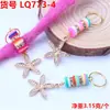 Peluca Rastas Tocado Trenzado Anillo para el Cabello Anillo para el Cabello Aleación de Resorte Cerámica Blanda Diamante Pétalo Colgante Pasador de Pelo Colgante DIY