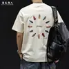 Camiseta Estampada de Marca Tendência Manga Curta para Homens, Tamanho Grande Solta Roupa Novo Estilo Verão 2026, Camiseta Masculina Versátil de Alta Qualidade