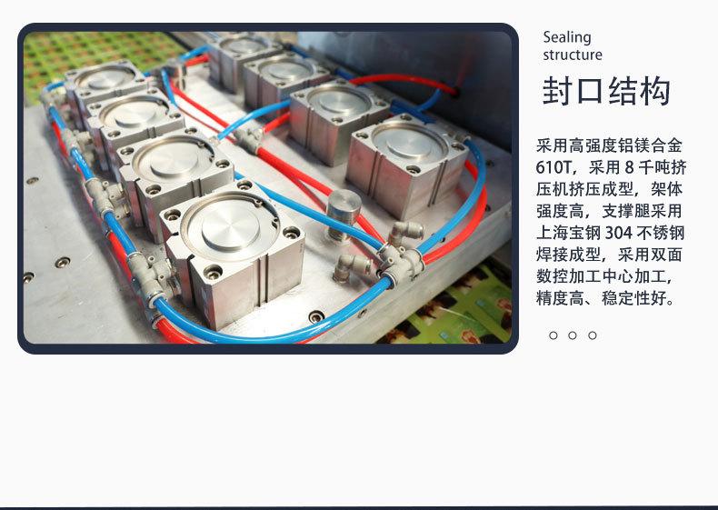 10.17详情切片_11